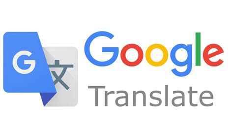 ترجمة Google.